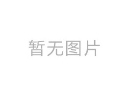 无锡锦亚智能装备有限公司网站上线！